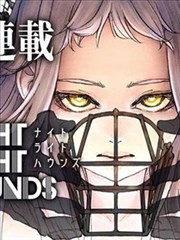 便利店骑士 漫画改编在线看封面